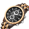 2021 nouvelles montres pour hommes de la mode bracelet en bois cadran mouvement lumineux sport montres multifonctions montres en bois